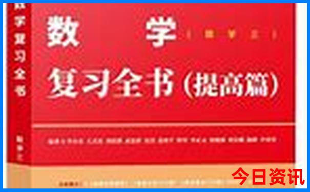 成都旅游景点大全