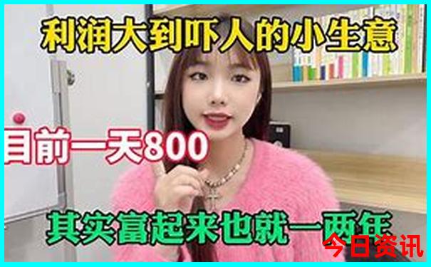 到大连旅游必去的景点